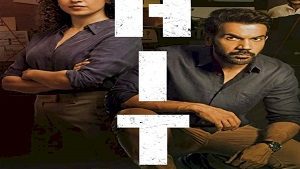 HIT_-The-First-Case-2022