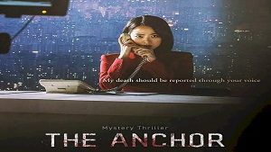 Anchor-2022-Korean