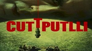Cuttputlli-2022-Indian