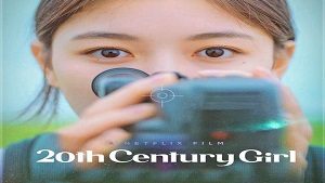 20th-Century-Girl