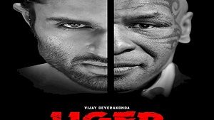 Lige-Saala-Crossbreed