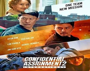 Confidential-Assignment